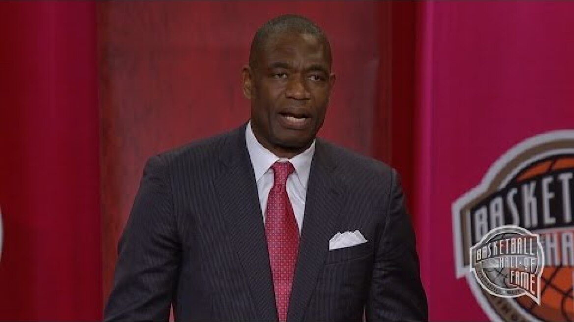 Dikembe Mutombo's Basketball Hall of Fame Enshrinement Speech