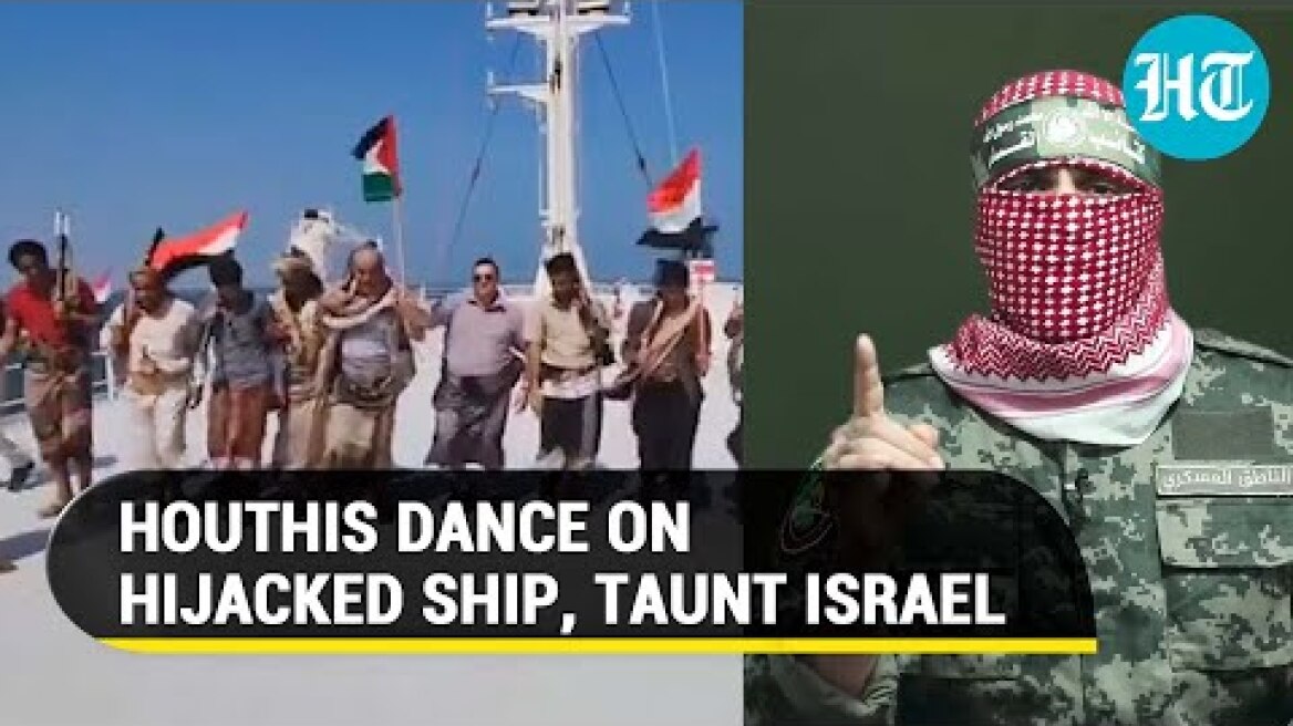 Hamas' Abu Obaida Speaks On Houthis Capturing 'Israeli' Ship As Yemenis Dance On Vessel To Taunt IDF
