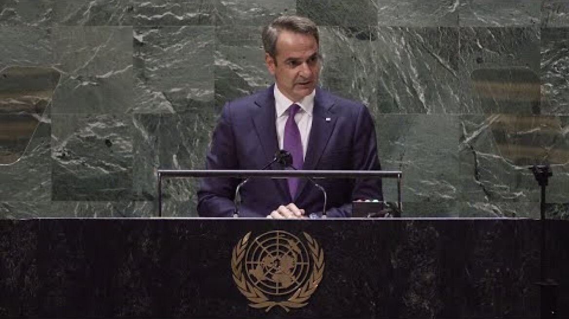Prime Minister Kyriakos Mitsotakis` speech at the 77th Session of the UN General Assembly