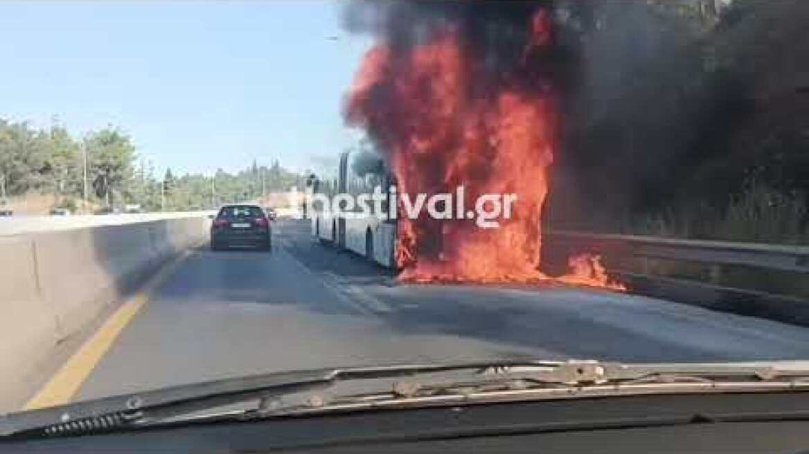 Φωτιά σε λεωφορείο του ΟΑΣΘ 