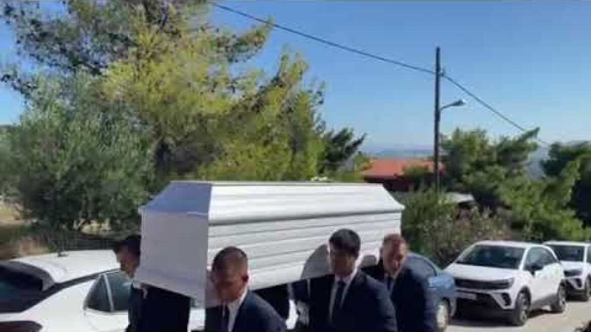 Κηδεία Χρονοπούλου