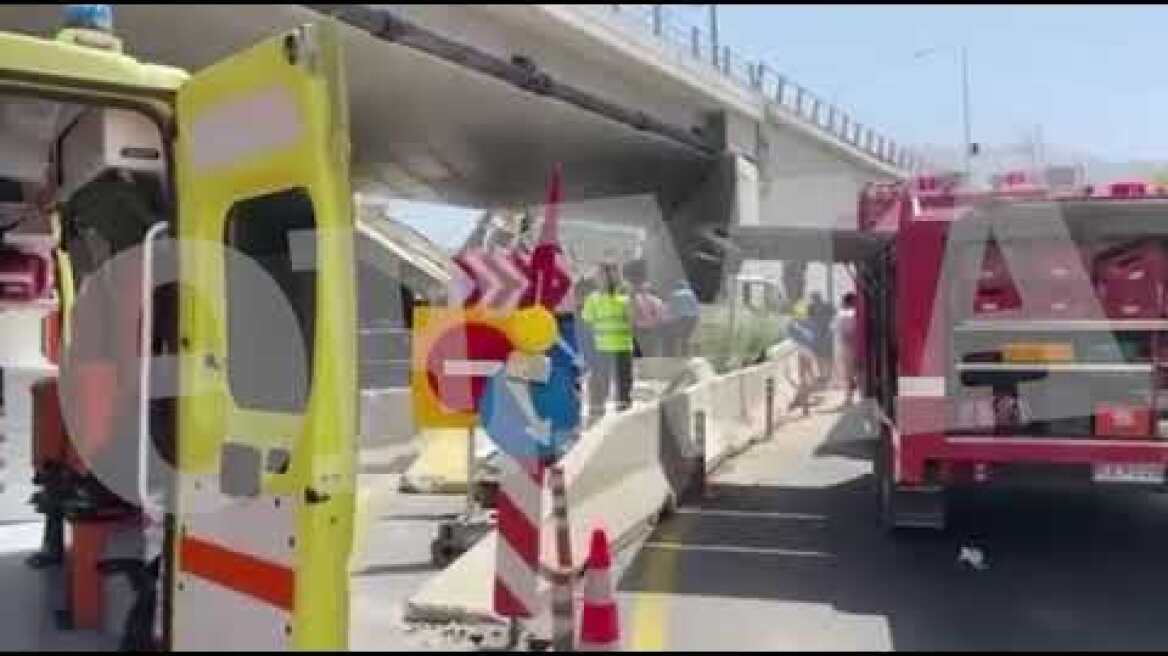 Πάτρα:  Κατέρρευσε τμήμα γέφυρας στην Περιμετρική – Πληροφορίες για εγκλωβισμένους