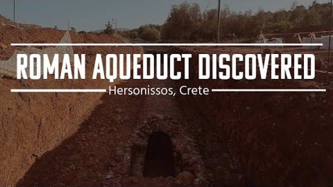 Uncovering a Hidden Gem! Roman Aqueduct Discovered along Airport Road Construction