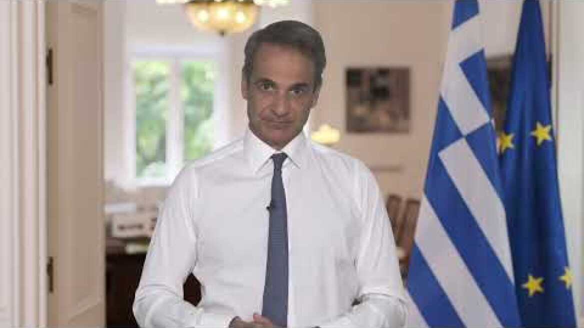Μήνυμα του Πρωθυπουργού για την έξοδο της Ελλάδας από το καθεστώς Ενισχυμένης Ευρωπαϊκής Εποπτείας