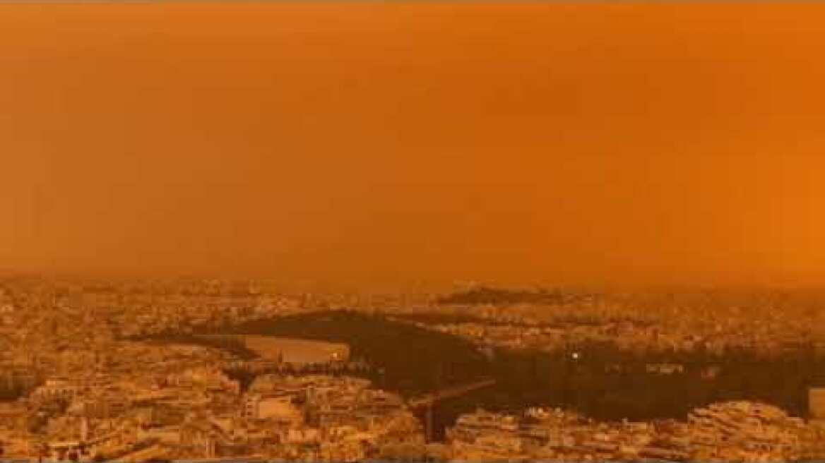 Αποπνικτική ατμόσφαιρα από την αφρικανική σκόνη στην Αθήνα (2)