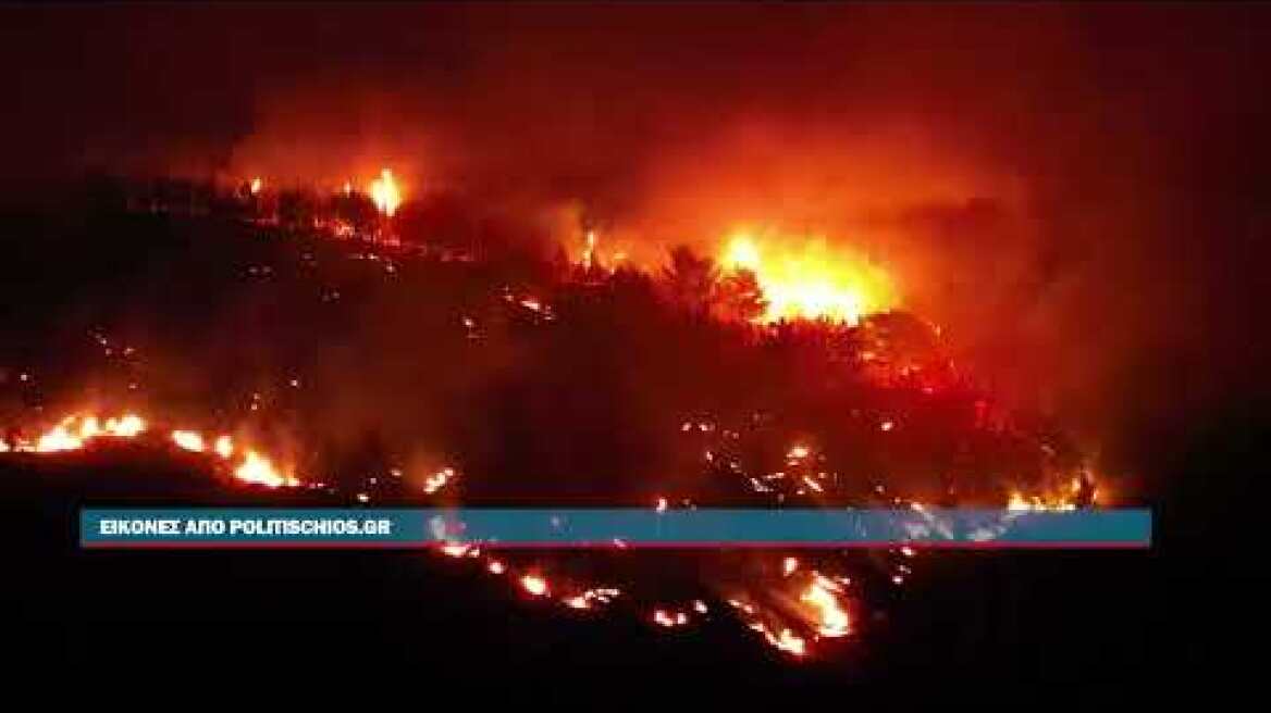 Πυρκαγιά στη Βόρεια Χίο- Εικόνες από Drone Politischios.gr