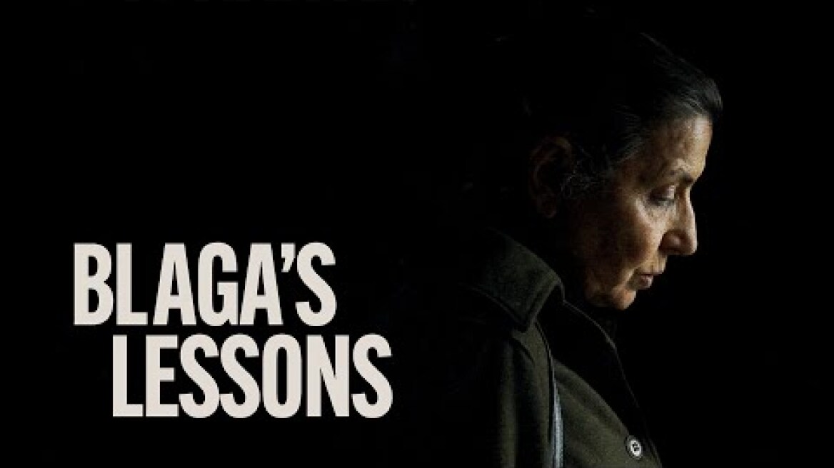 Τα Μαθήματα της Μπλάγκα (Blaga's Lessons) Trailer | Gr Subs |