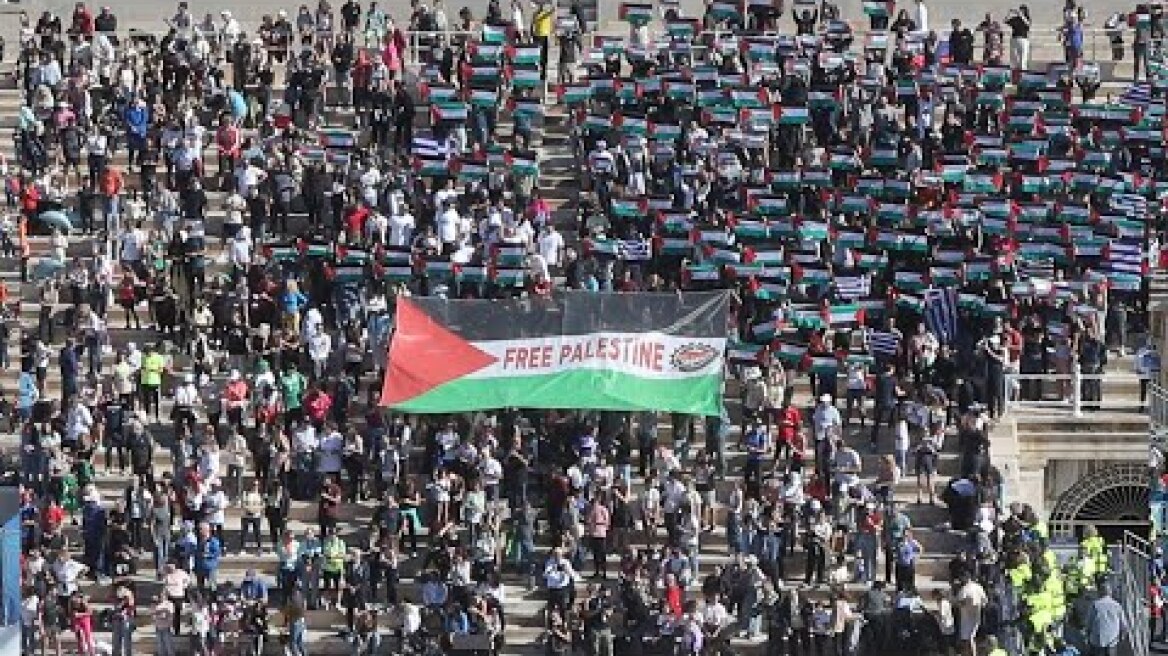 Μήνυμα αλληλεγγύης στο λαό της Παλαιστίνης - 40ος Αυθεντικός Μαραθώνιος στο Καλλιμάρμαρο