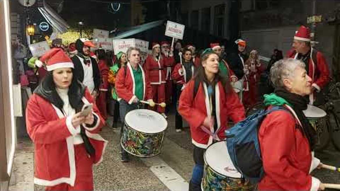 Santa Run στο κέντρο της Λάρισας 1