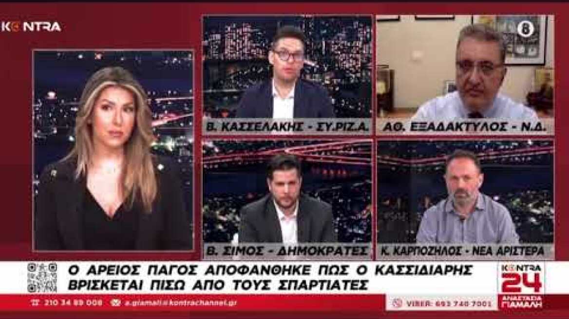 Βασίλης Κασσελάκης για ψήφους ψηφοφόρων των «Σπαρτιατών»