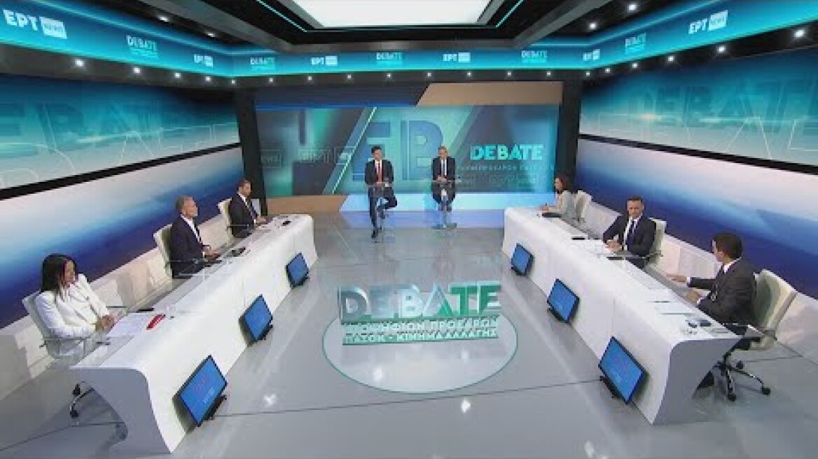 Debate ΠΑΣΟΚ-ΚΙΝΑΛ: Έντονη αντιπαράθεση των υποψηφίων κόντρες και αιχμές σε υψηλούς τόνους