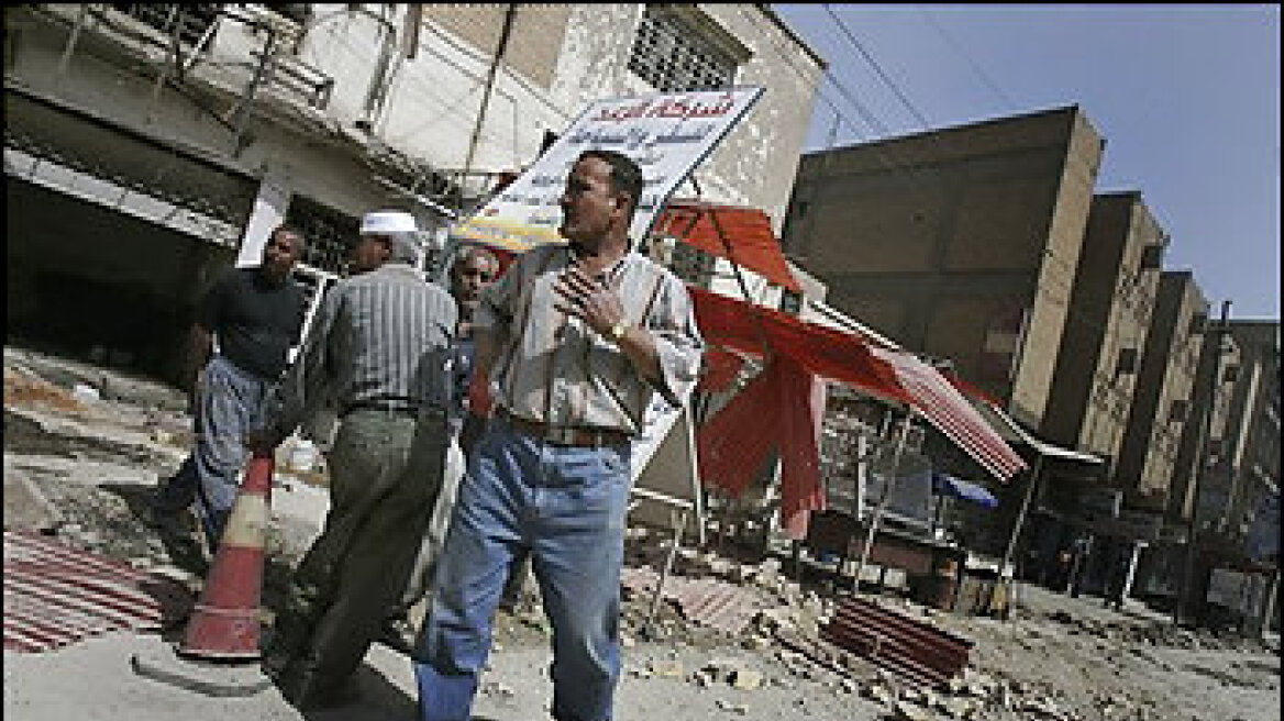 Αιματηρές επιθέσεις σε κοσμηματοπωλεία στο Ιράκ