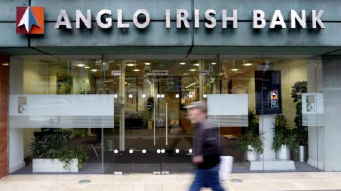 “Κούρεμα” στα χρέη της Anglo Irish Bank