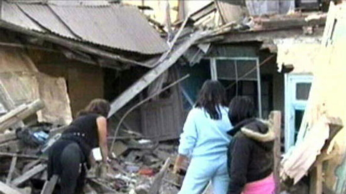 Σεισμός 5,7 Ρίχτερ στην Χιλή
