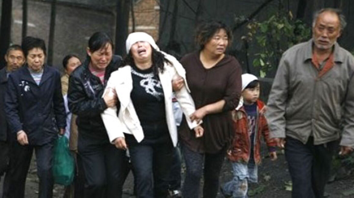 Δεν τα κατάφεραν οι 37 Κινέζοι ανθρακωρύχοι