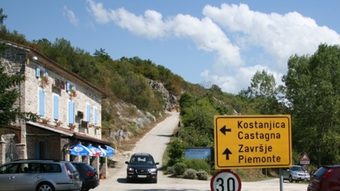 Εννέα τραυματίες από... κατά λάθος έκρηξη στην Κροατία
