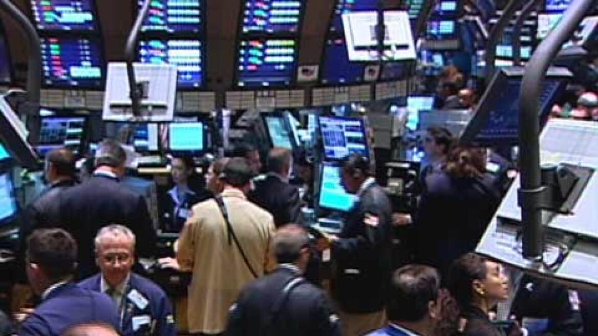 Άνοδος στην Wall Street μέσω... Citigroup