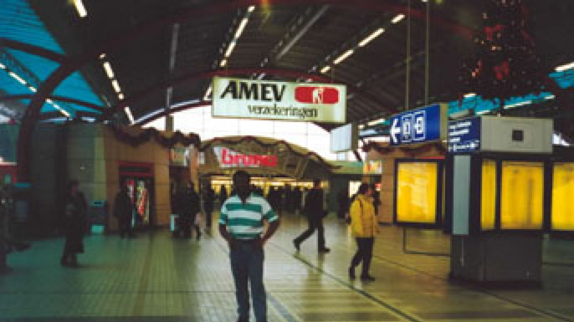 «False alarm» στο σιδηροδρομικό σταθμό του Ρότερνταμ