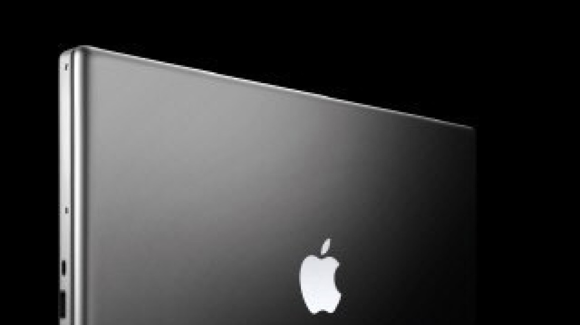 Νέο notebook ανακοινώνει η Apple