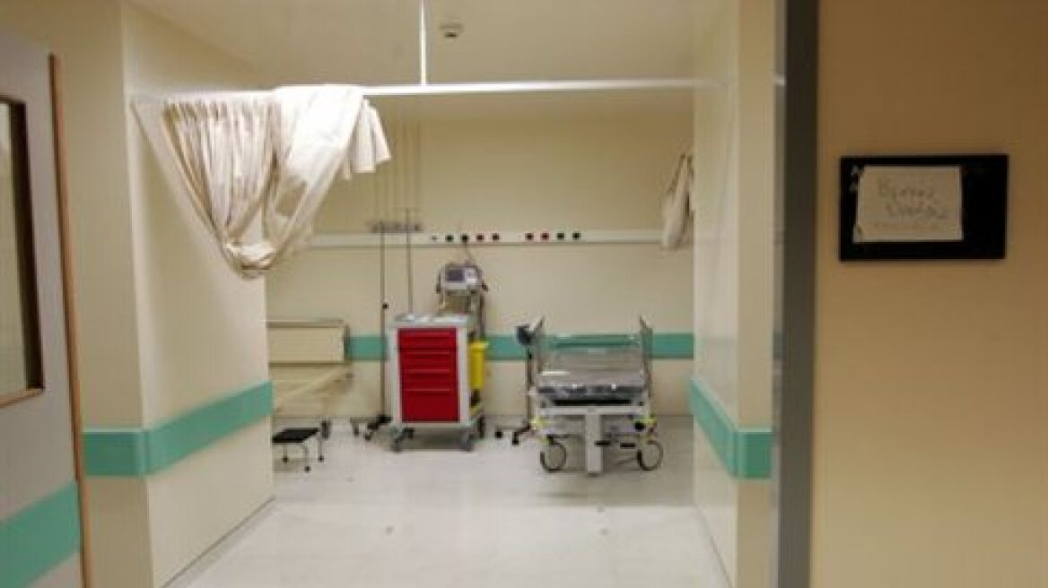 "Εμπάργκο" προμηθευτών στα δημόσια νοσοκομεία