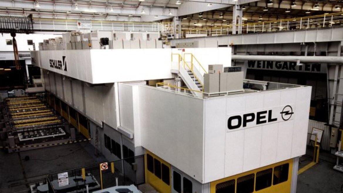 Λουκέτο στο εργοστάσιο της Opel στην Αμβέρσα 