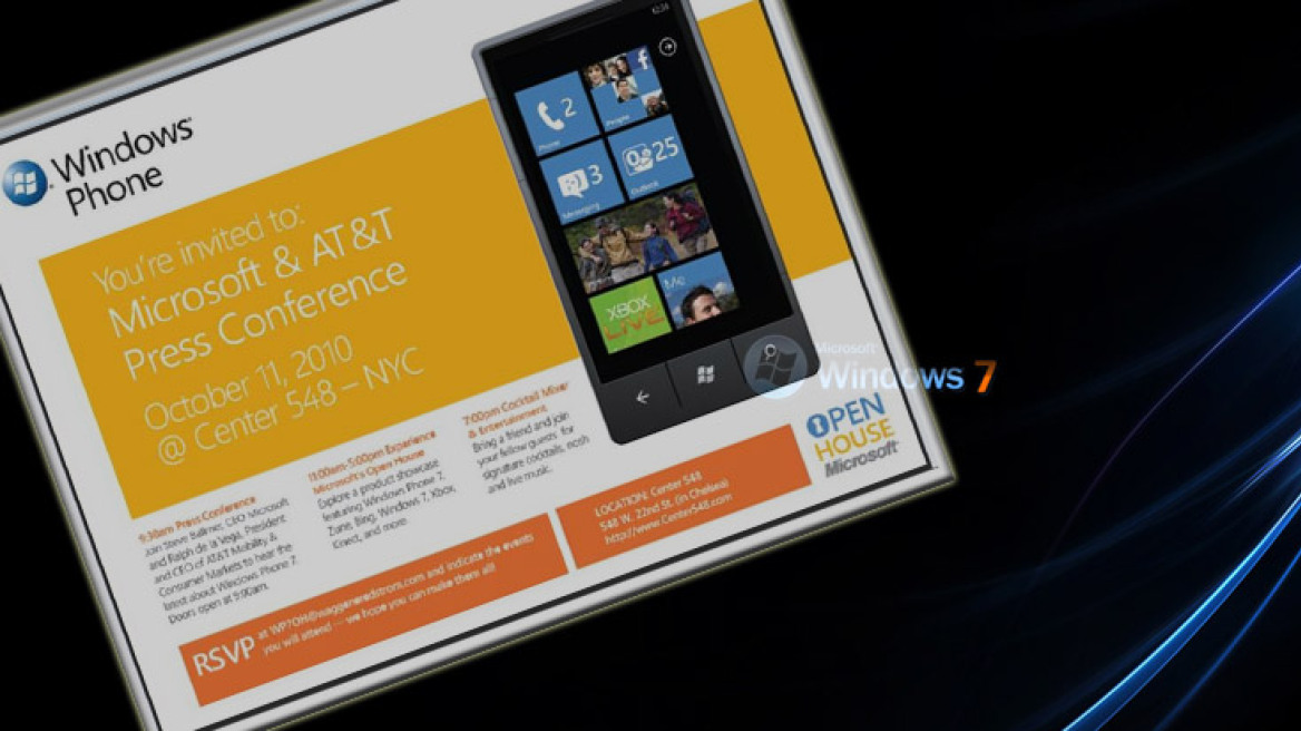 Το Windows Phone 7 αποκαλύπτεται!