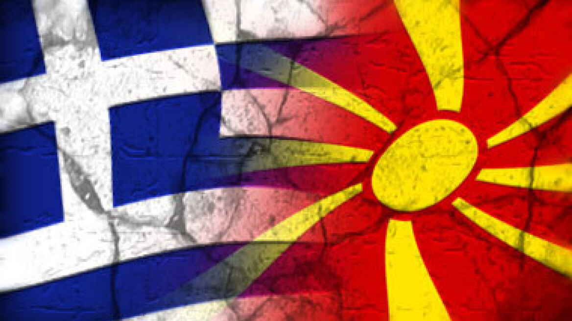Διευθέτηση στο ζήτημα της ονομασίας της ΠΓΔΜ ζητούν οι ΗΠΑ