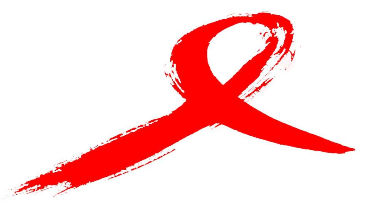 Ελπίδες για μείωση 50%  του AIDS στη Νότια Αφρική