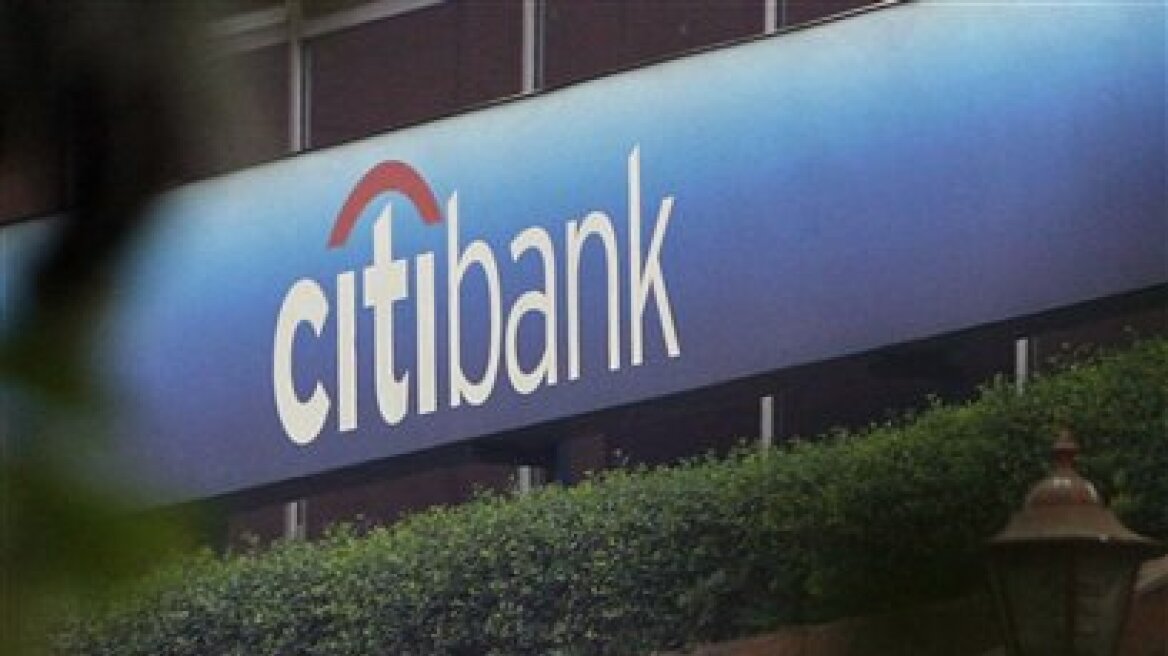 Ινδία: Έρευνα υπαλλήλων της Citibank για απάτη