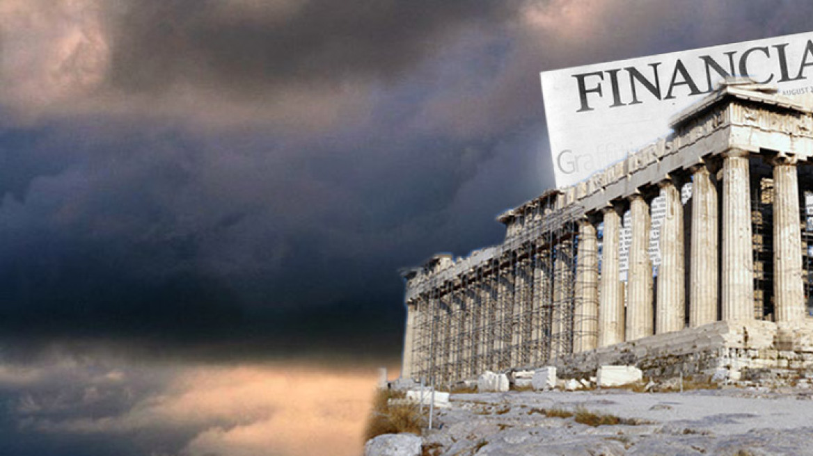 Financial Times: Δύσκολη και αμφίβολη η ελληνική προσπάθεια