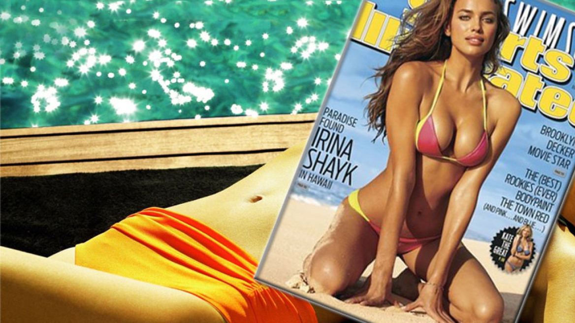 Στη γοητεία της Irina Shayk παραδόθηκε και το «Sports Illustrated»!