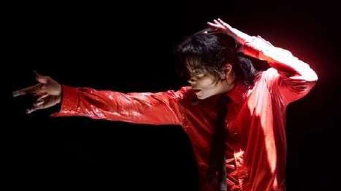 Το νέο βιντεοκλίπ του Michael Jackson