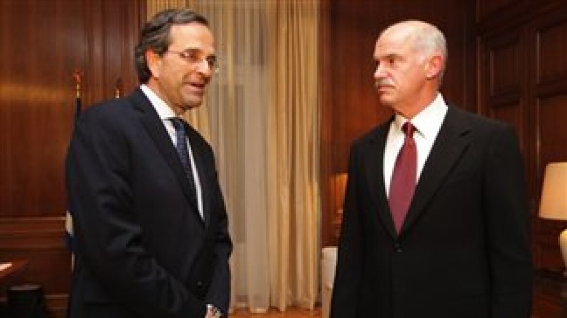 Samaras to Papandreou: "No consensus" 
