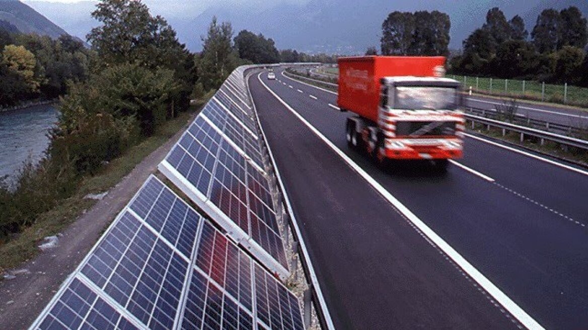 O πρώτος ηλιακός αυτοκινητόδρομος είναι πλέον γεγονός!