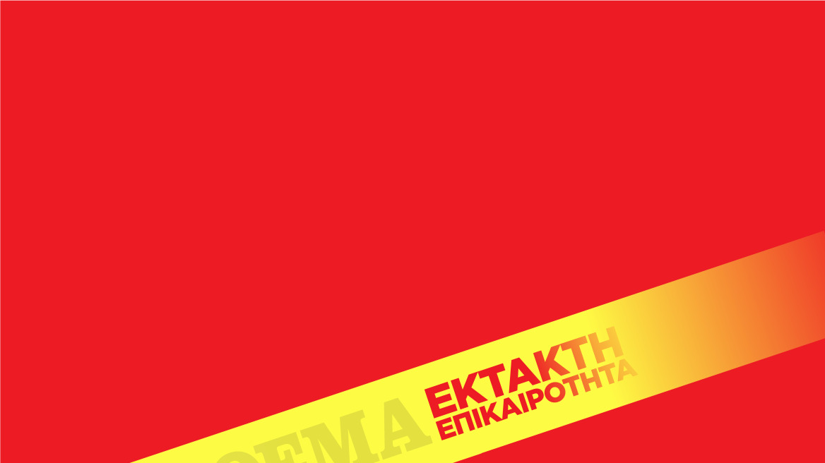 ektaktiepikairotita_new