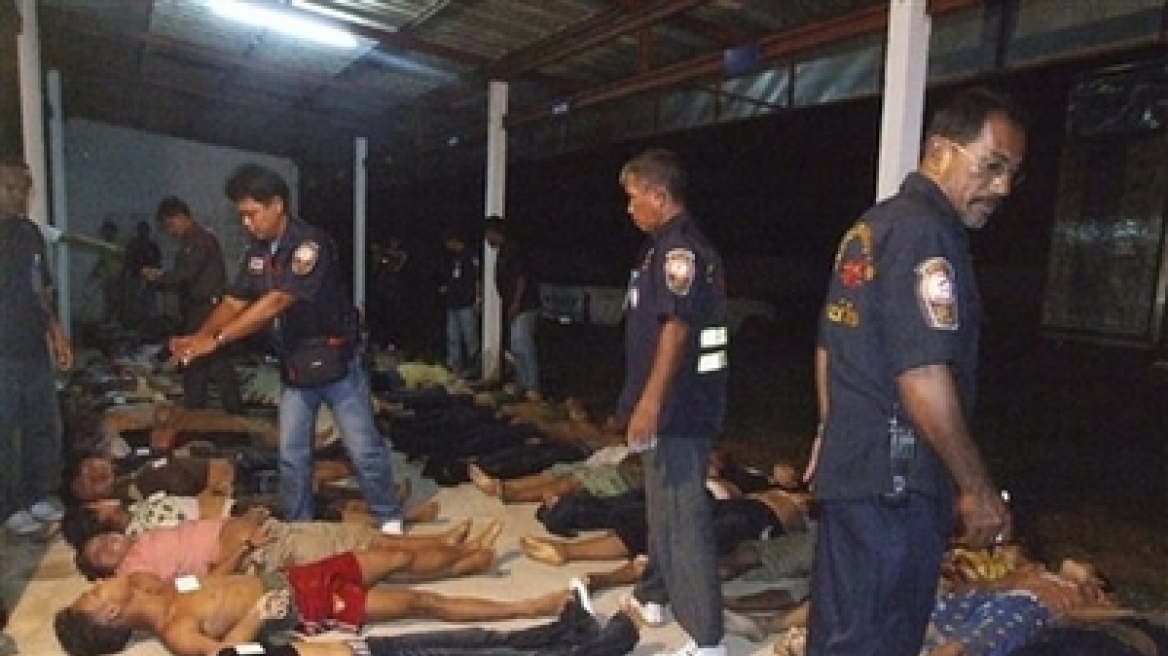 Ταϊλάνδη: Δύο νεκροί σε μάχη στρατιωτών-ανταρτών