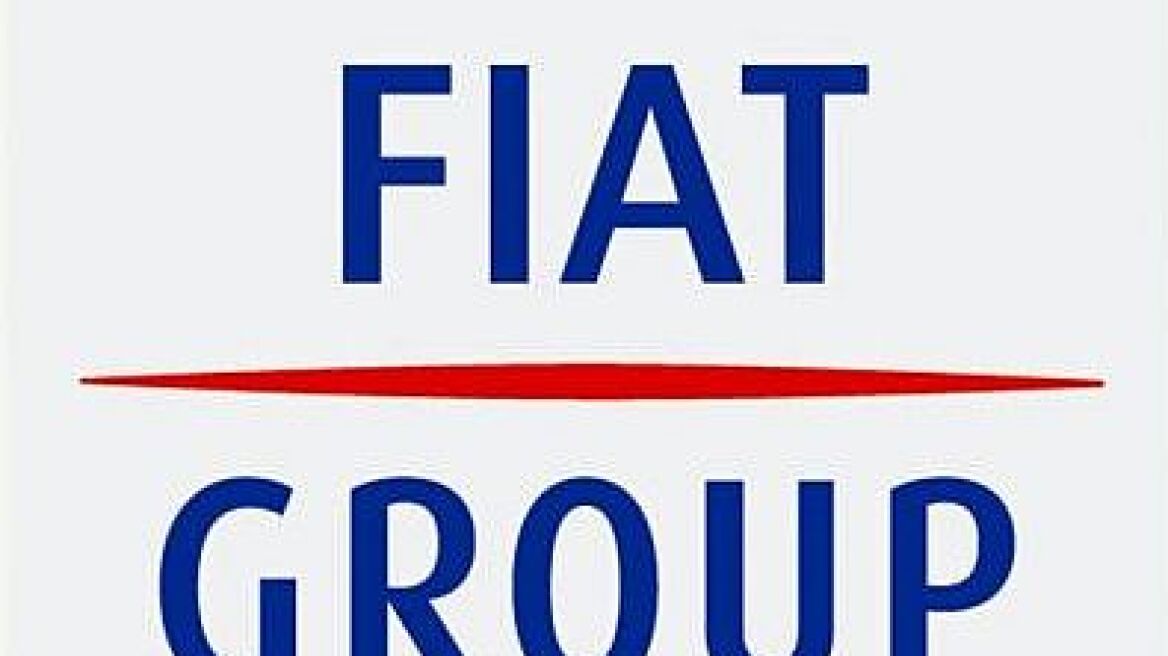 Ετήσιο Συνέδριο Διανομέων της Fiat Group