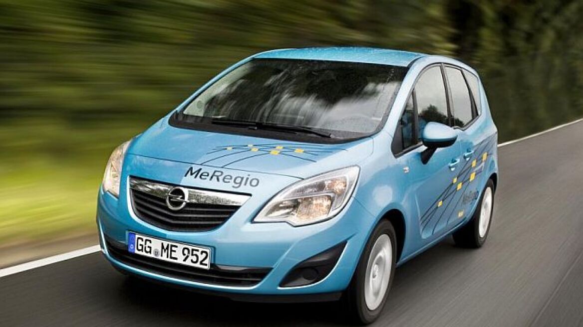 Ηλεκτροκίνητο Opel Meriva