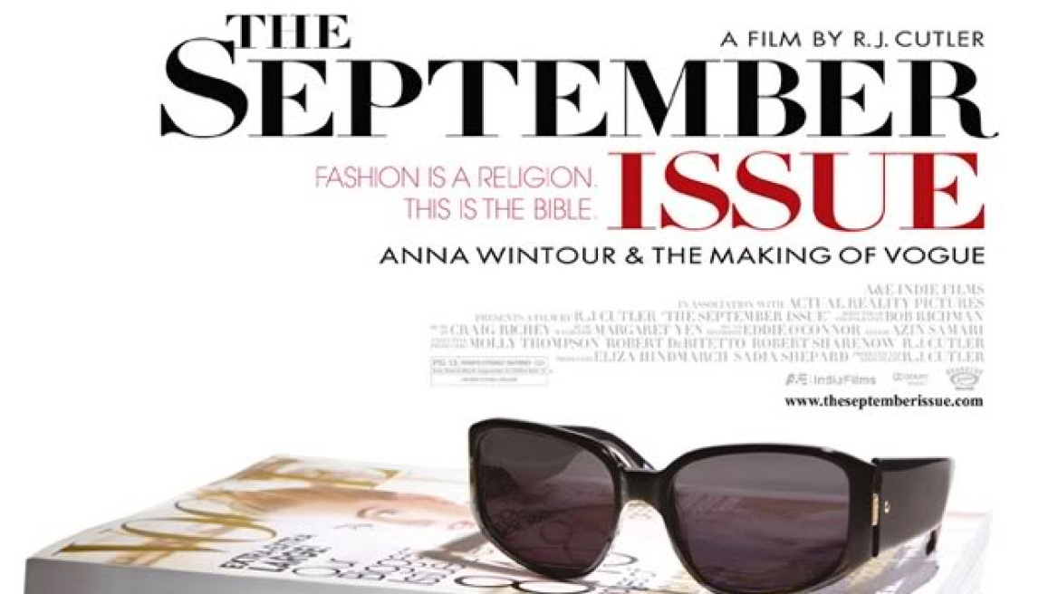 Τεύχος Σεπτεμβρίου / The September Issue