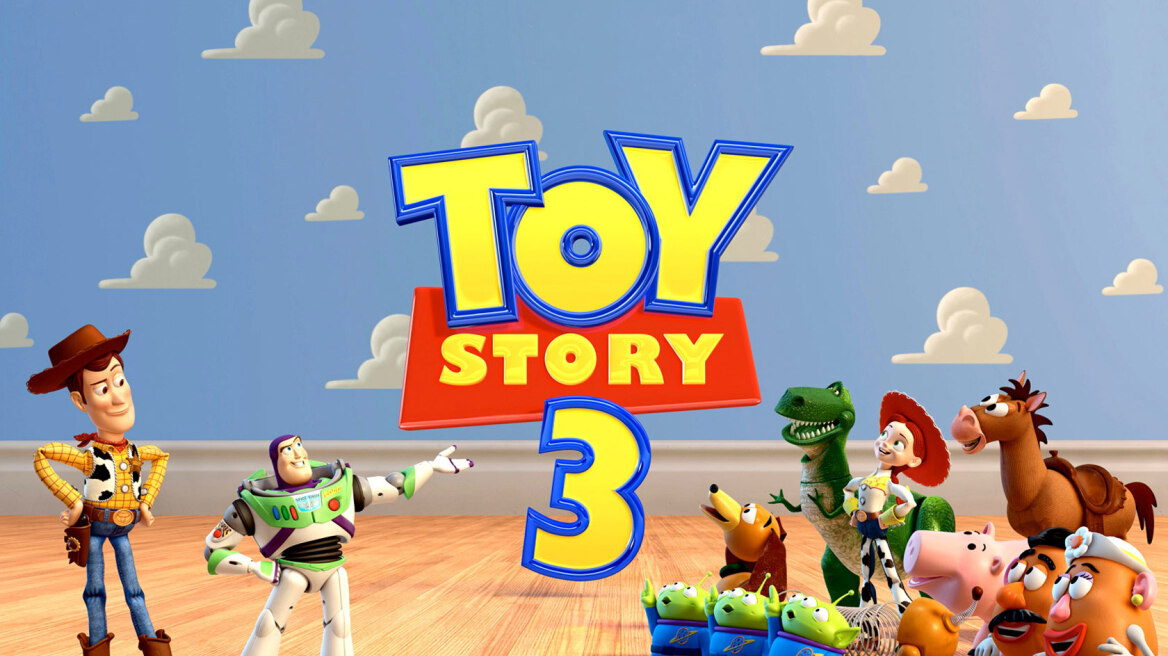 Έσπασε κάθε ρεκόρ το  Toy Story 3