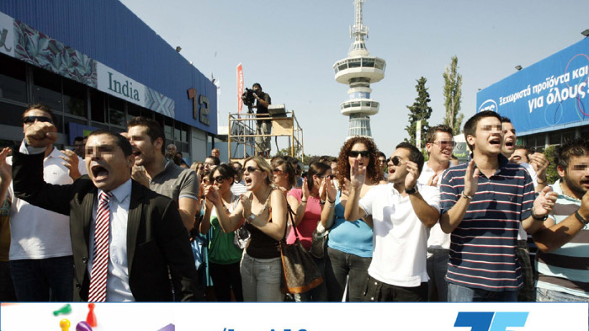 Ξεκινά ο χορός  των κινητοποιήσεων στην Θεσσαλονίκη 