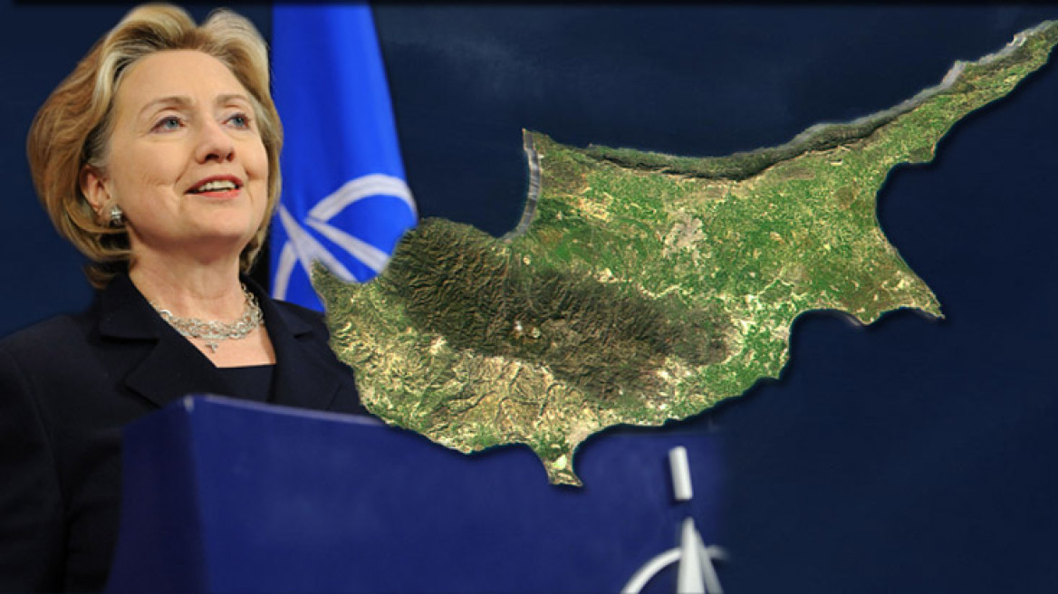 «Ώρα για σκληρές αποφάσεις στο Κυπριακό» λέει η Χίλαρι Κλίντον