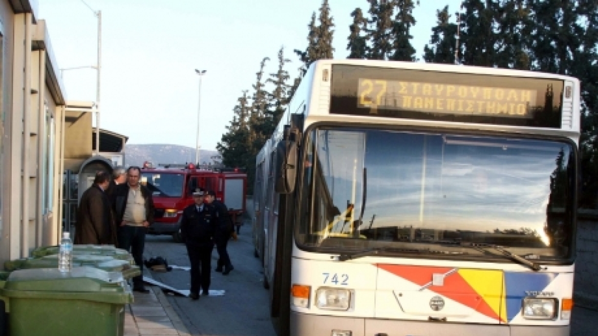 Λεωφορεία σήκωσαν χειρόφερνο στον Πολύγυρο Χαλκιδικής 