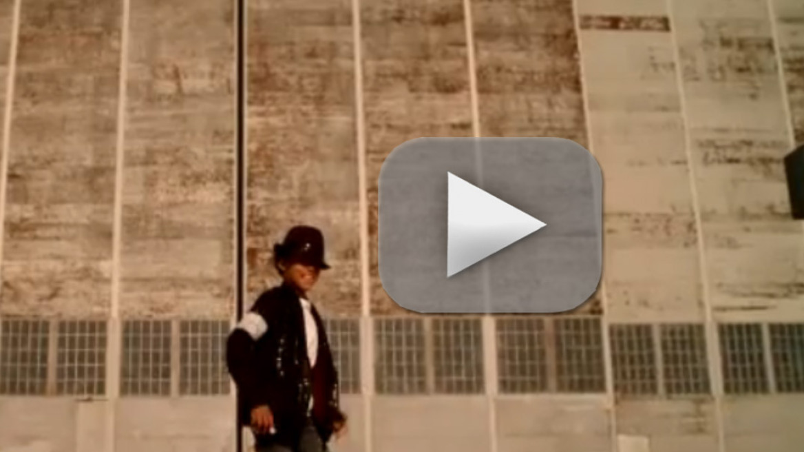 Michael Jackson: 30 δευτερόλεπτα από το νέο βιντεοκλίπ