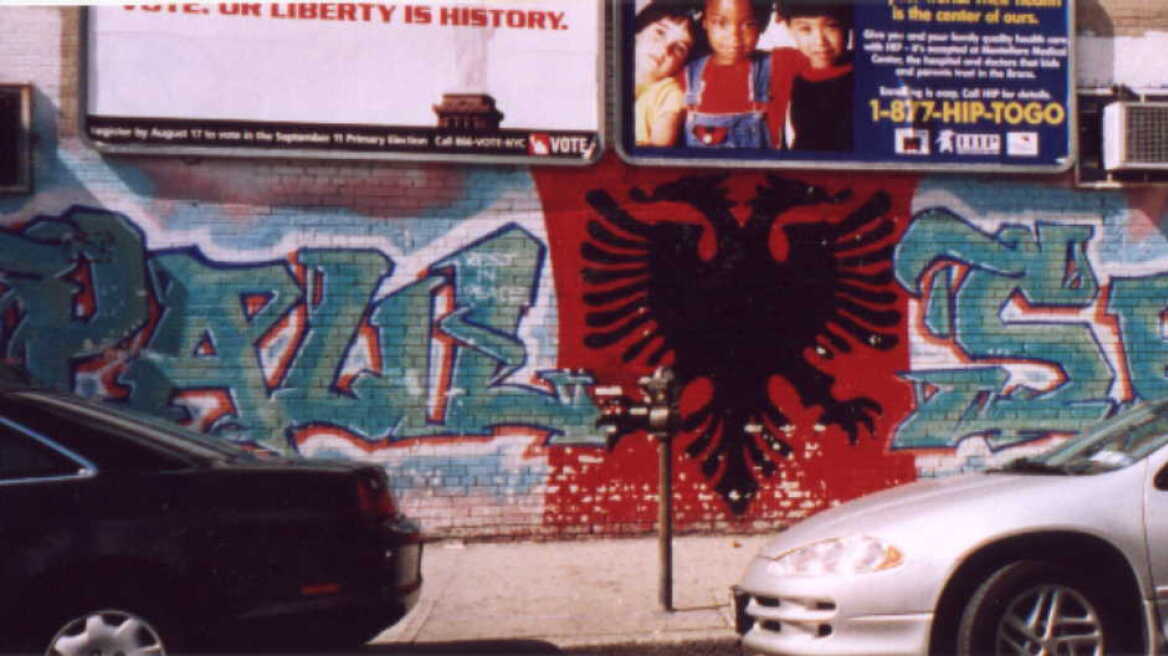 Χώρα με "περιορισμένη ελευθερία" η Αλβανία