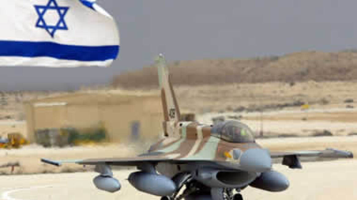 Ισραήλ: Συνετρίβη F-16I της πολεμικής αεροπορίας