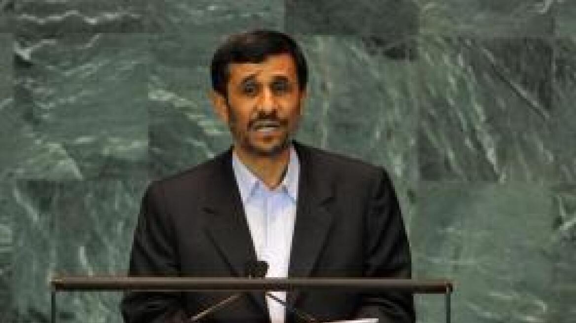 Επεισοδιακή η ομιλία του ιρανού προέδρου στον ΟΗΕ
