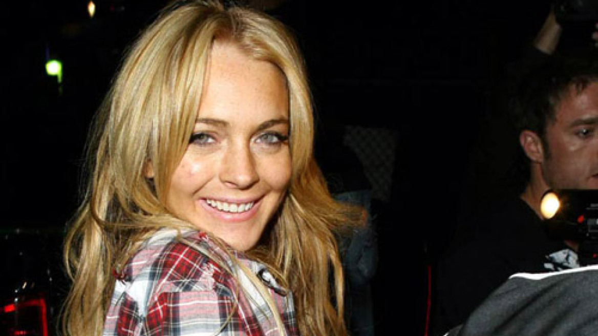 H άγνωστη αδερφή της Lindsay Lohan!