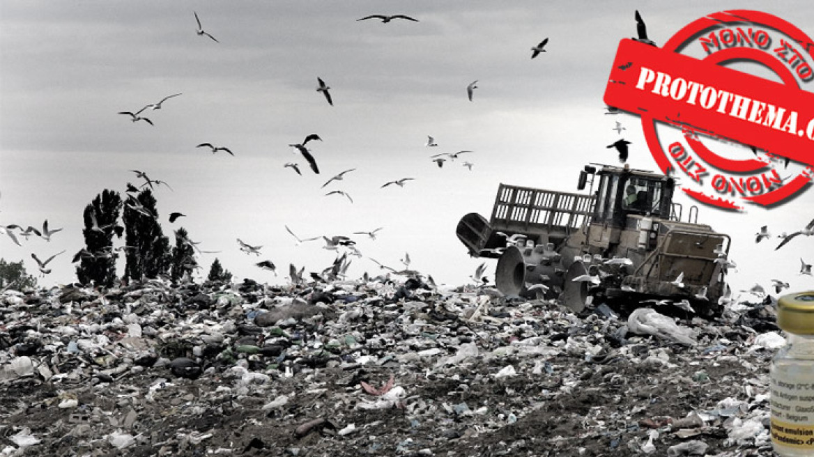 8 mil. euro in the Ano Liosia landfill