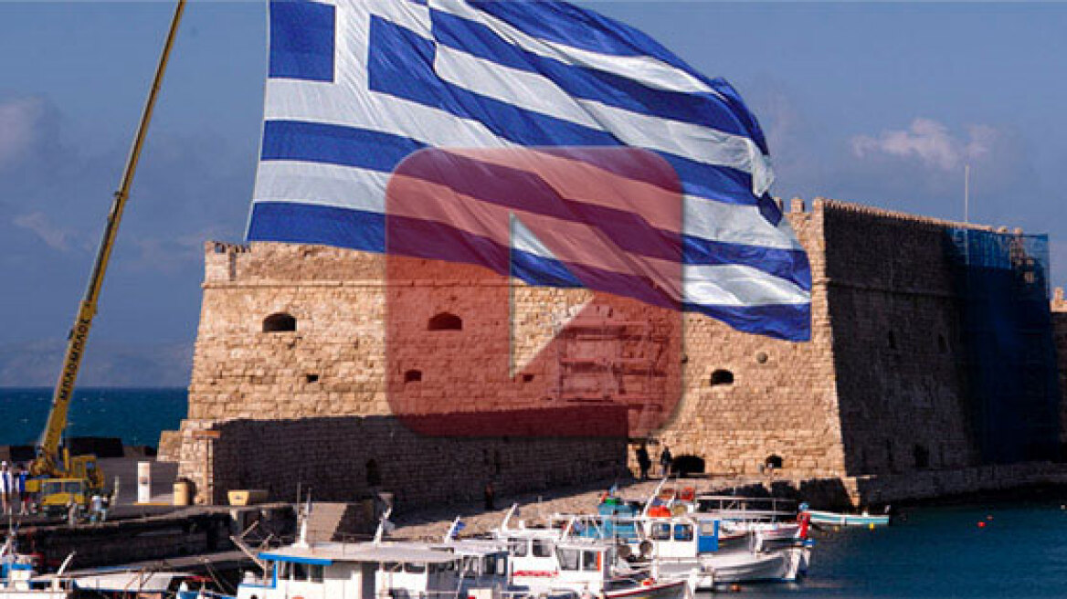 745,5 τ.μ. η μεγαλύτερη ελληνική σημαία!